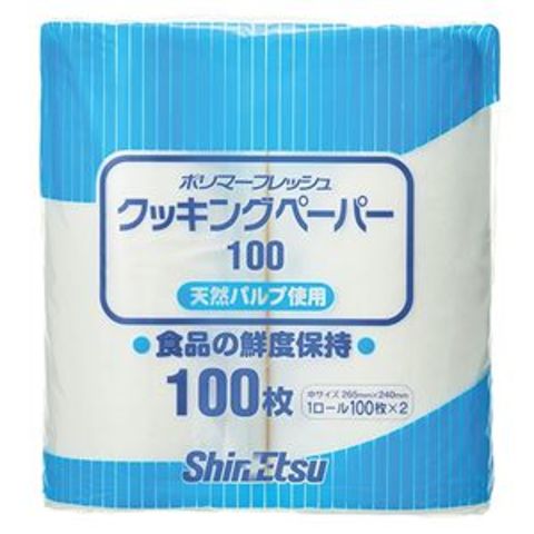 日用品・ヘルスケア/日用消耗品/キッチン消耗品/キッチンペーパー｜ANA