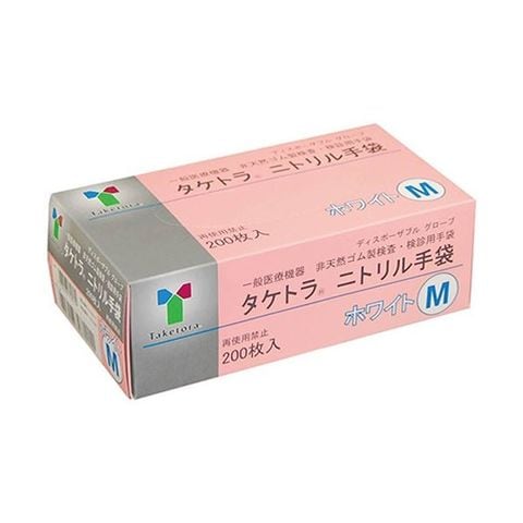竹虎 ニトリル手袋 パウダーフリー ホワイト M 1箱(200枚) 【代引不可