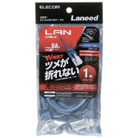 まとめ買い エレコム LANケーブル1m LD-GPAT／BU10（×30セット 【同梱