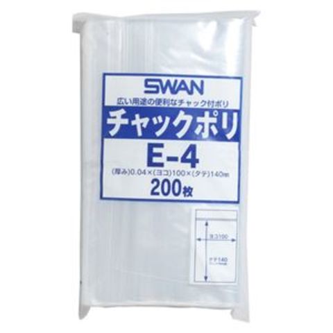 日用品・ヘルスケア/文房具・事務用品/写真整理用品(137／161ページ