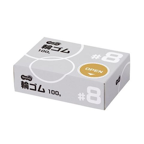 （まとめ）TANOSEE 輪ゴム #8 100g1箱【×10セット】 【同梱不可】【代引不可】[▲][TP]