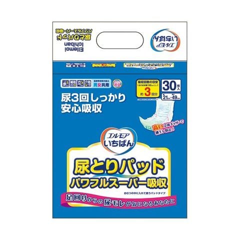 日用品・ヘルスケア/軽度失禁用品｜ANA Mall｜マイルが貯まる・使える