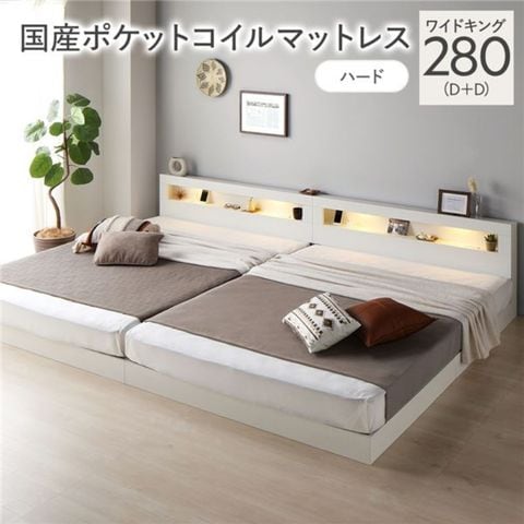 ベッド 約幅97×奥行220×高さ184/77.5cm キャラメルブラウン カーテンを取り付けられる ロフトベッド フレームのみ 組立品〔代引不可〕[21] ds-2526189 ベッド 約幅97×奥行220×高さ184&frasl;77.5cm キャラメル