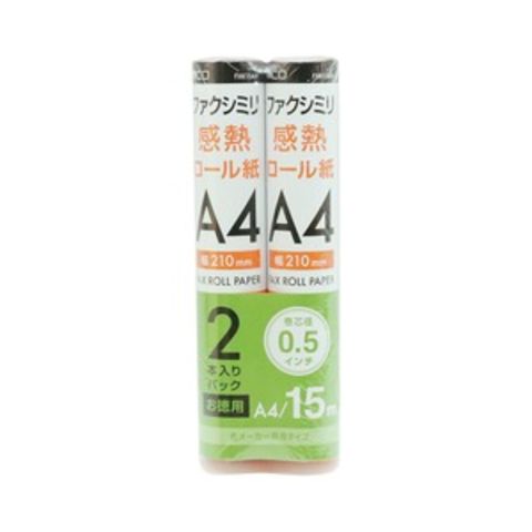 ミヨシ（MCO） FAX用感熱ロール紙（A4サイズ/0.5インチ） 15m巻き2本