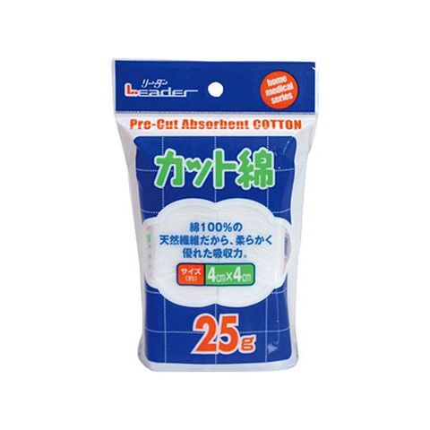 まとめ買い 業務用 日進医療器 リーダー カット綿4×4cm 25g 1パック