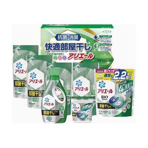 日用品・ヘルスケア(608／1000ページ)｜ANA Mall｜マイルが貯まる