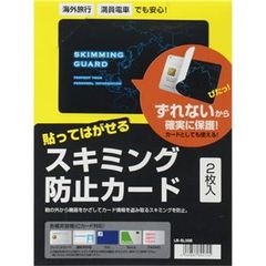 dショッピング | 『サプライ・消耗品』で絞り込んだ通販できる商品一覧