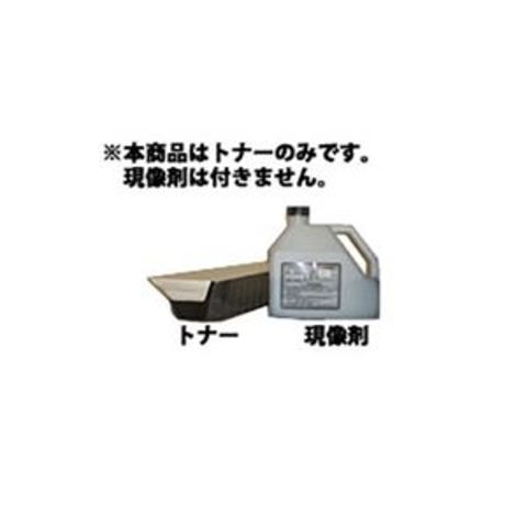 純正品〕 HITACHI 日立 インクカートリッジ/トナーカートリッジ