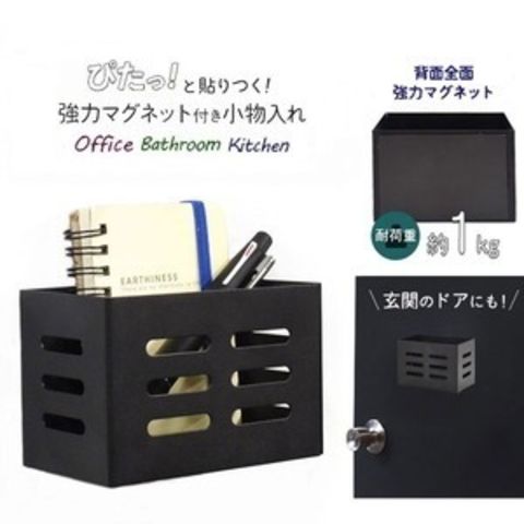 日用品・ヘルスケア(995／1000ページ)｜ANA Mall｜マイルが貯まる