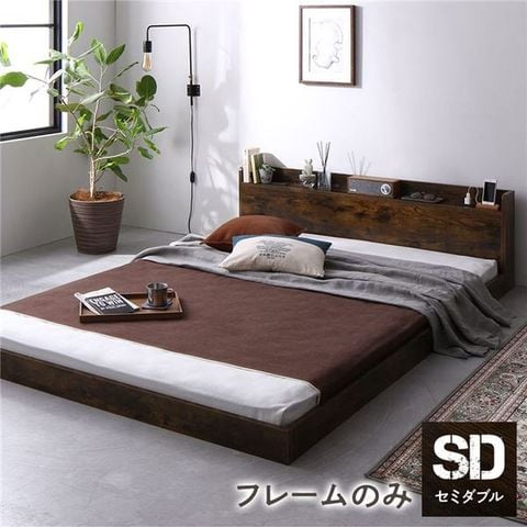 ベッド 低床 ロータイプ ホワイト シングル ベッドフレームのみ新品ベッド家具一覧