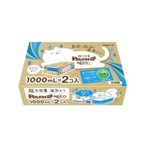 白元アース ドライ＆ドライUP NECO 2個入×12セット 【同梱不可】【代引