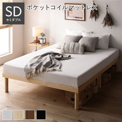 ❤最高の寝心地❣耐荷重180kg＆優れた安定性で安心安全❤キャンピング