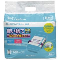 dショッピング | 『防水シーツ 使い捨て』で絞り込んだ通販できる商品