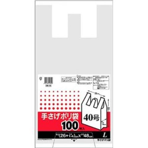 日用品・ヘルスケア/日用消耗品/袋｜ANA Mall｜マイルが貯まる・使える