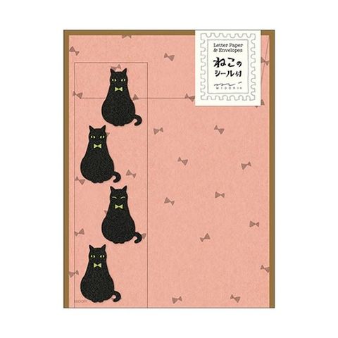 まとめ買い ミドリ レターセット 黒猫柄 シール付 86413006 1セット(5パック) 【×3セット】 【代引不可】【同梱不可】[▲][TP]