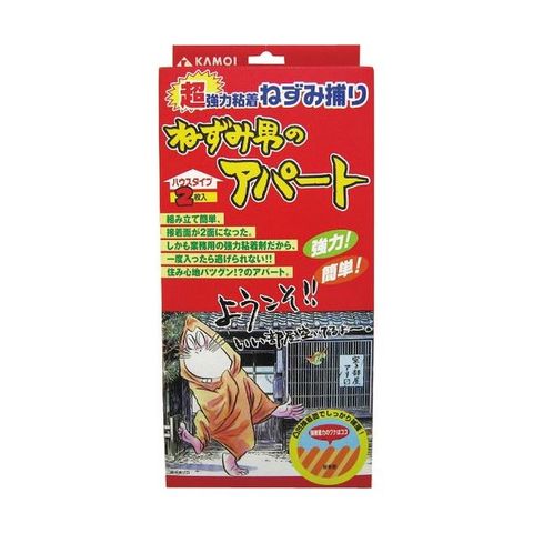 まとめ買い カモ井加工紙 超強力粘着ねずみ捕り ねずみ男のアパート(ハウスタイプ) NEZUMIOTOKONOAPART 1パック(2個)  【×5セット】 【代引不可】【同梱不可】[▲][TP]