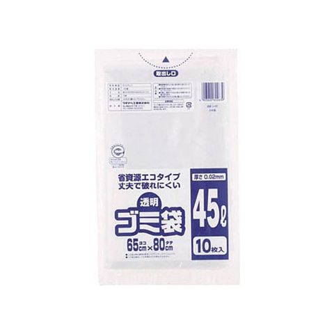 まとめ買い ワタナベ工業 透明ゴミ袋(再生原料タイプ) 45L U-45 1パック(10枚) 【×50セット】 【同梱不可】【代引不可】[▲][TP]