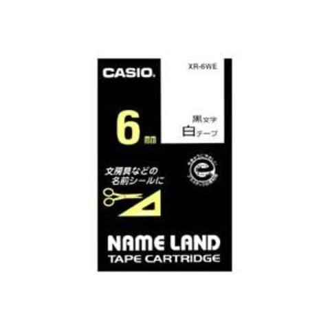 業務用50セット CASIO カシオ ネームランド用ラベルテープ 【幅：6mm