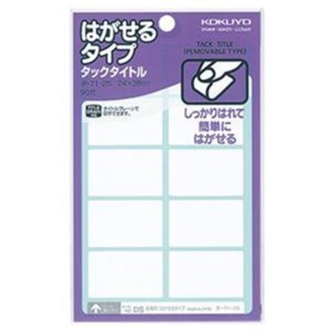 日用品・ヘルスケア(958／1000ページ)｜ANA Mall｜マイルが貯まる