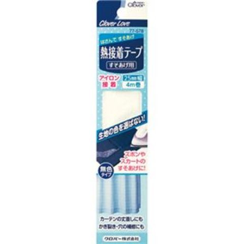 まとめ買い 業務用 クロバー 熱接着テープ すそあげ用 77-578 1個 【×10セット】 生活雑貨【同梱不可】【代引不可】[▲][TP]