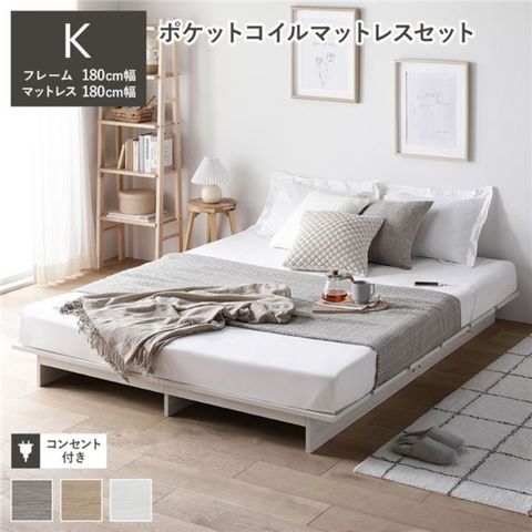 トラスト ステップオンコンテナ ホワイト Trust（トラスト） aso 62-6616-23 医療・研究用機器 Trust(トラスト) ステップオンコンテナワイド 1306ホワイト (KTLN410