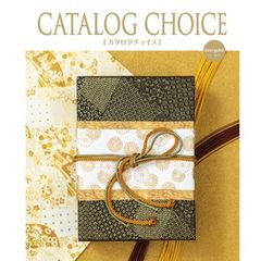 チョイスカタログ&ふわリッチ無撚糸タオル ダイヤモンド 1043-037