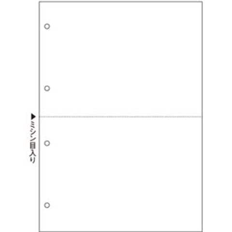 TANOSEE マルチプリンタ帳票（FSC森林認証紙） A4 白紙 2面 4穴 1箱