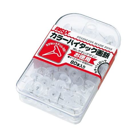 7インチ 外袋 500枚 0.08mm 五月蝿く カバー 厚口 ジャケット 7インチ 外袋 500枚 0.08mm 五月蝿く カバー 厚口 ジャケット
