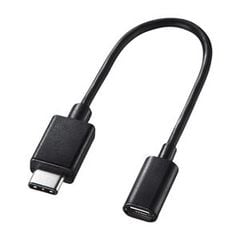 dショッピング | 『USB / サプライ・消耗品』で絞り込んだランキング順