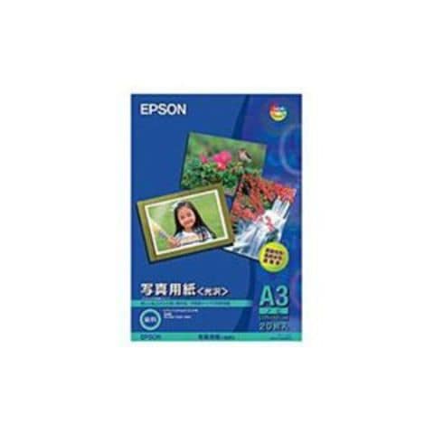 EPSON 純正写真用紙 光沢（A3ノビ/20枚） KA3N20PSKR パソコン 周辺機器 コピー用紙 印刷用紙【同梱不可】【代引不可】[▲][TP]