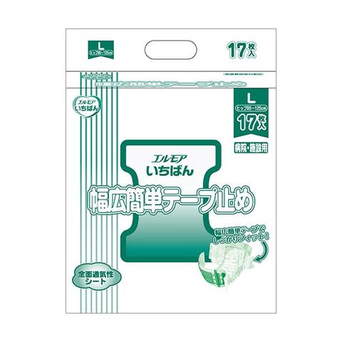 カミ商事 エルモア いちばん幅広簡単テープ止め L 1セット（68枚：17枚×4パック） 【同梱不可】【代引不可】[▲][TP]