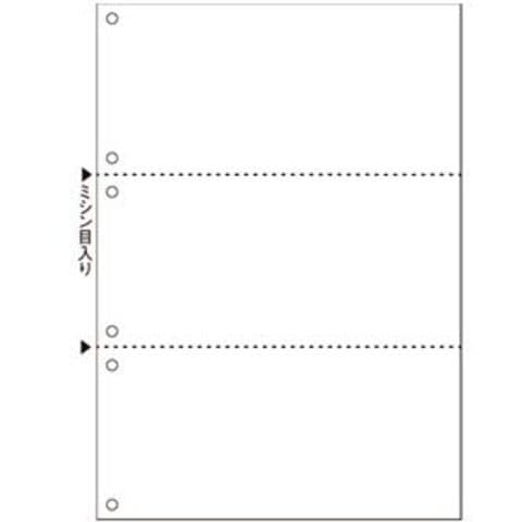 TANOSEE マルチプリンタ帳票（FSC森林認証紙） A4 白紙 3面 6穴 1箱（2000枚） 文房具  事務用品【同梱不可】【代引不可】[▲][TP]