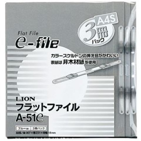 日用品・ヘルスケア(594／1000ページ)｜ANA Mall｜マイルが貯まる