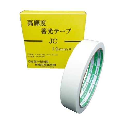 まとめ買い ニチバン セロテープ No.430白 18mm×35m 4305-18【×30