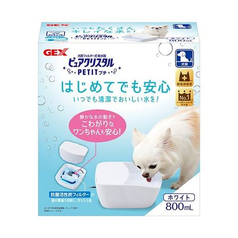 ジェックス ピュアクリスタル プチ 800ml 犬用 ホワイト 1台 【同梱