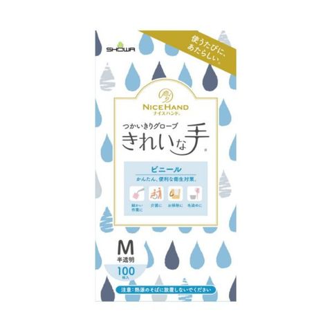 ショーワグローブ ナイスハンド使いきりビニール手袋 M 100枚X10箱 【同梱不可】【代引不可】[▲][TP]