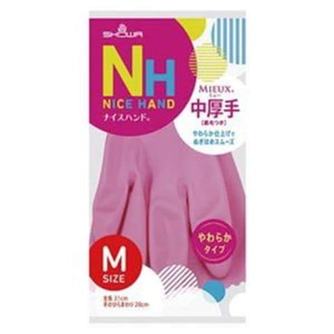 まとめ買い ショーワグローブ ナイスハンドミュー中厚手 M ピンク NHMC