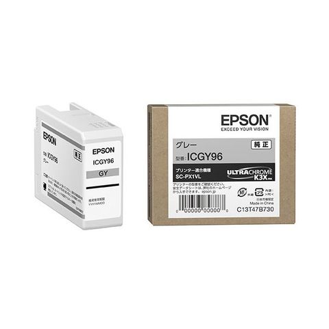 まとめ買い 【純正品】 EPSON(エプソン) ICGY96 インクカートリッジ