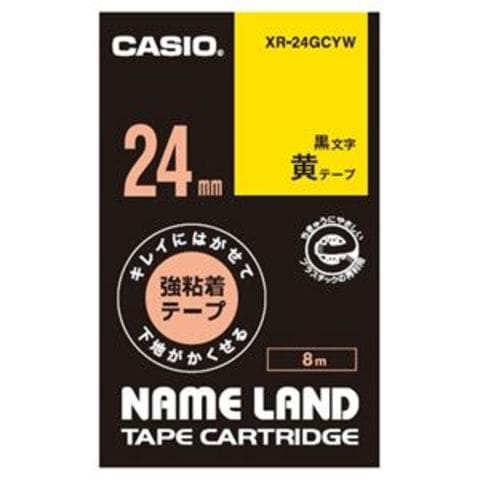 まとめ買い カシオ計算機 ラベルテープXR-24GCYW 黒文字黄テープ24mm