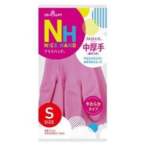 まとめ買い ショーワグローブ ナイスハンドミュー中厚手 S ピンク NHMC-SP 1双【×50セット】 【同梱不可】【代引不可】[▲][TP]