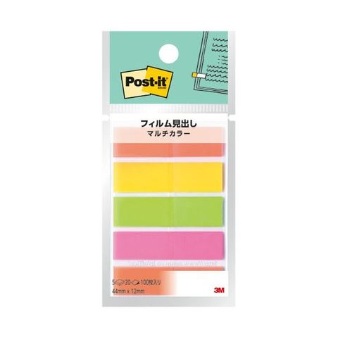 日用品・ヘルスケア/文房具・事務用品(802／867ページ)｜ANA Mall