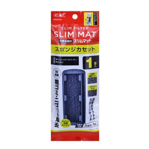 まとめ買い スリムフィルター交換ろ過材 スポンジカセット1個入-N【×6