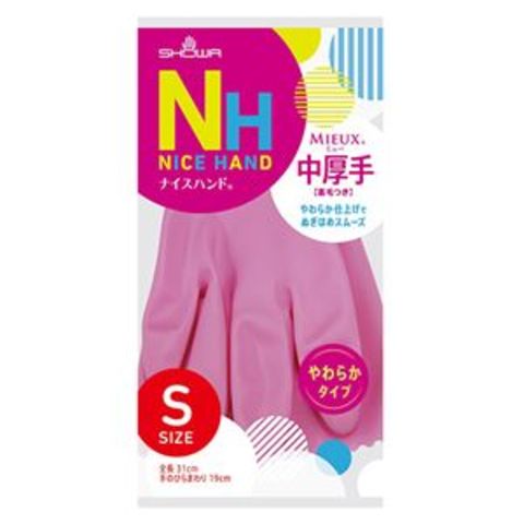 日用品・ヘルスケア/生活雑貨/ゴム手袋・ビニール手袋｜ANA Mall