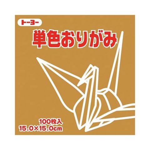 まとめ買い トーヨー 単色おりがみ 15.0cm おうど〔×30セット〕[代引き不可]【同梱不可】【代引不可】[▲][TP]