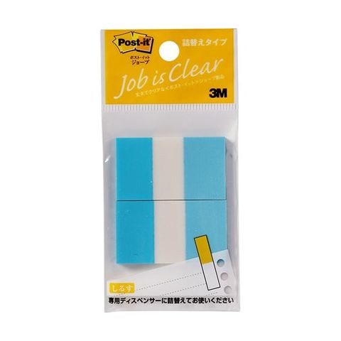 3M ポスト・イット ジョーブ レギュラーサイズ 詰替用 44×25mm スカイブルー 680RN-2 1セット(20冊：2冊×10パック)  【代引不可】【同梱不可】[▲][TP]