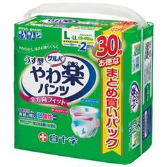 dショッピング | 『リラ』で絞り込んだランキング順の通販できる商品