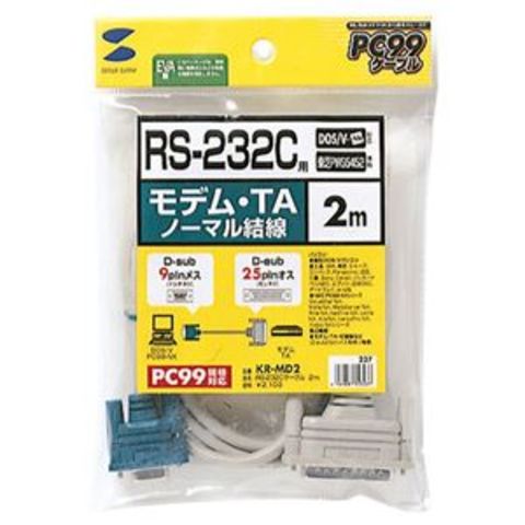 業務用 まとめ買い サンワサプライ RS-232Cケーブル(TA・モデム用・2m) KR-MD2【×3セット】 パソコン 周辺機器  ケーブル【同梱不可】【代引不可】[▲][TP]