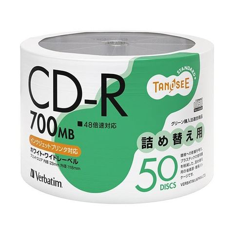 TANOSEE バーベイタム データ用CD-R 700MB 48倍速 詰め替え用 SR80FPW50TT2 1セット(300枚：50枚×6パック)  【代引不可】 【同梱不可】[▲][TP]