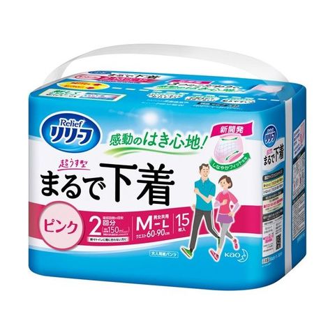 花王 リリーフ パンツタイプ まるで下着 2回分 ピンク M-L 1セット(60枚：15枚×4パック) 【代引不可】 【同梱不可】[▲][TP]