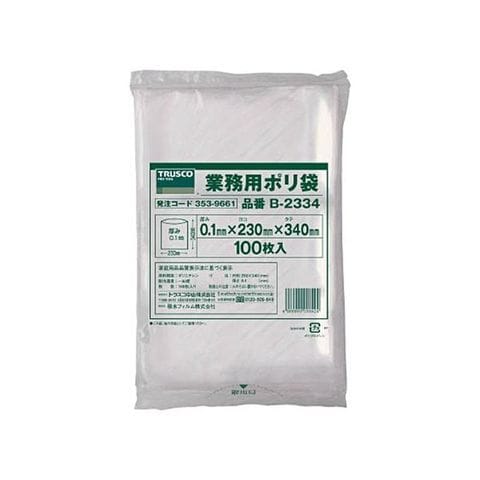 まとめ買い TRUSCO 小型ポリ袋 0.10×230×340mm B-2334 1袋(100枚) 【×3セット】  【同梱不可】【代引不可】[▲][TP]